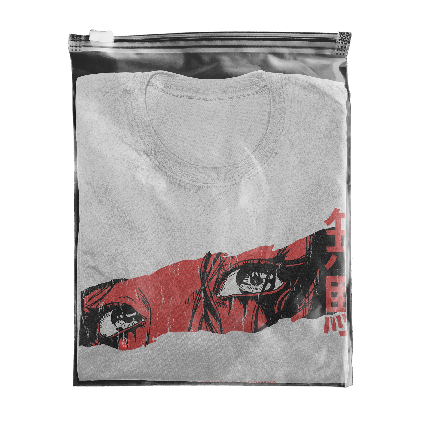 Futility (white) - Tee