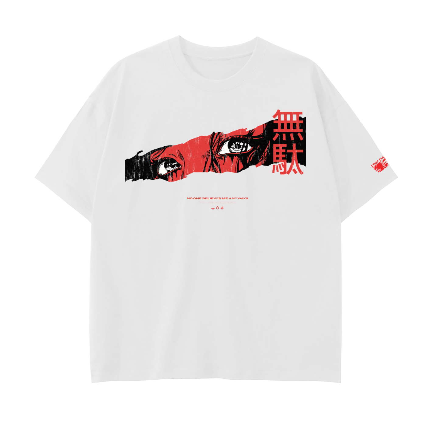 Futility (white) - Tee