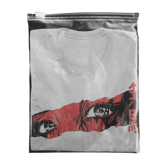 Futility (white) - Tee